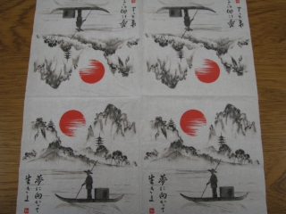 Japonsko