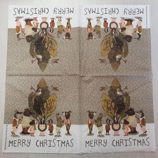Merry Christmas